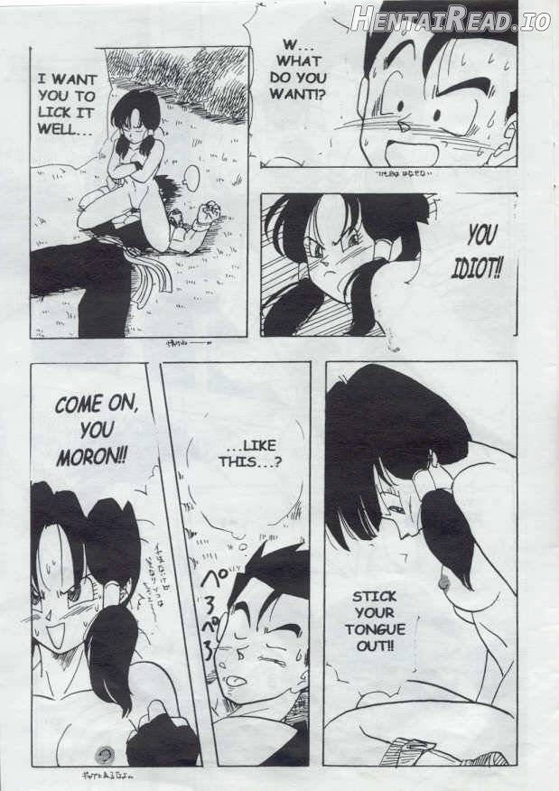 XX Hentai Chapter 1 - page 8