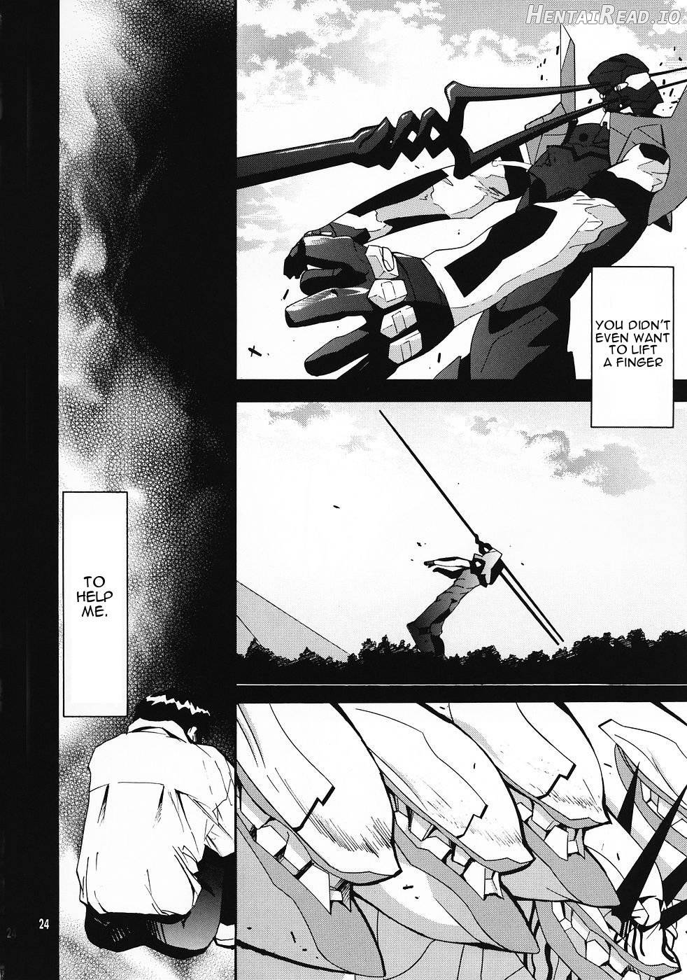 RE-TAKE Hentai Chapter 1 - page 25