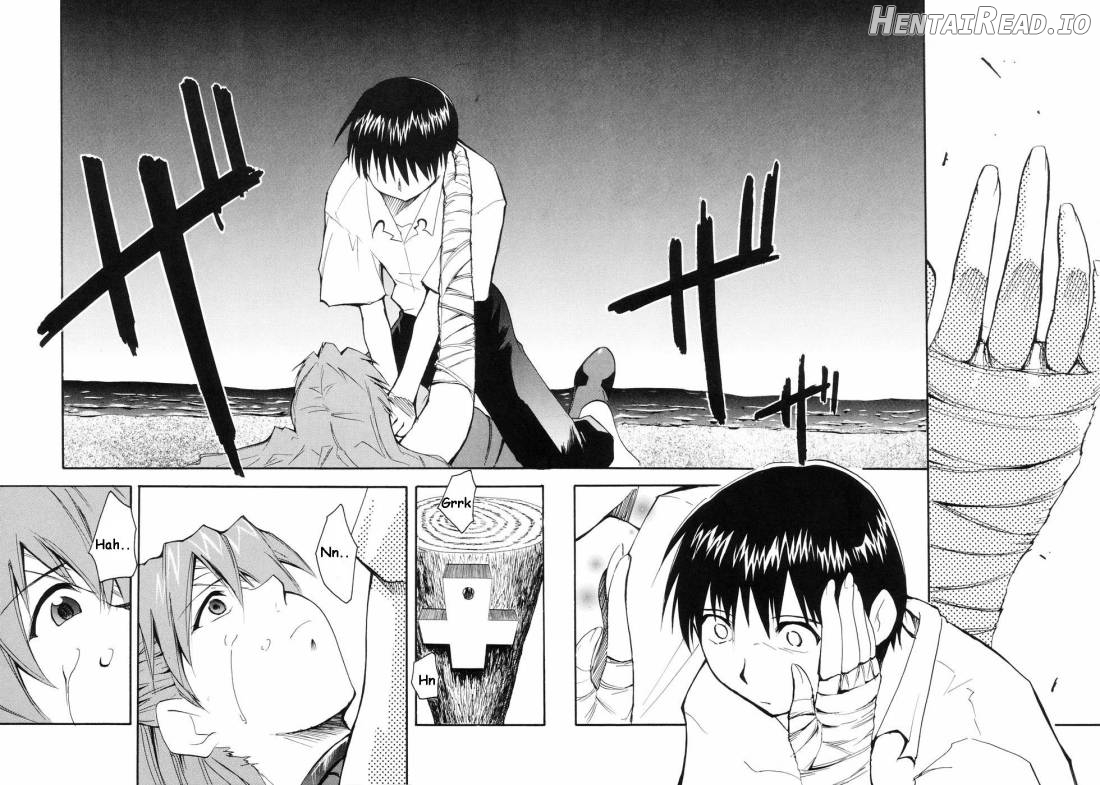 RE-TAKE Hentai Chapter 2 - page 6