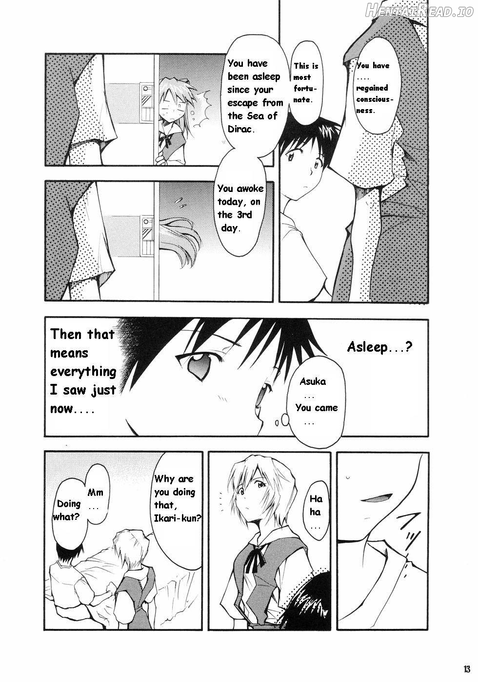 RE-TAKE Hentai Chapter 2 - page 9