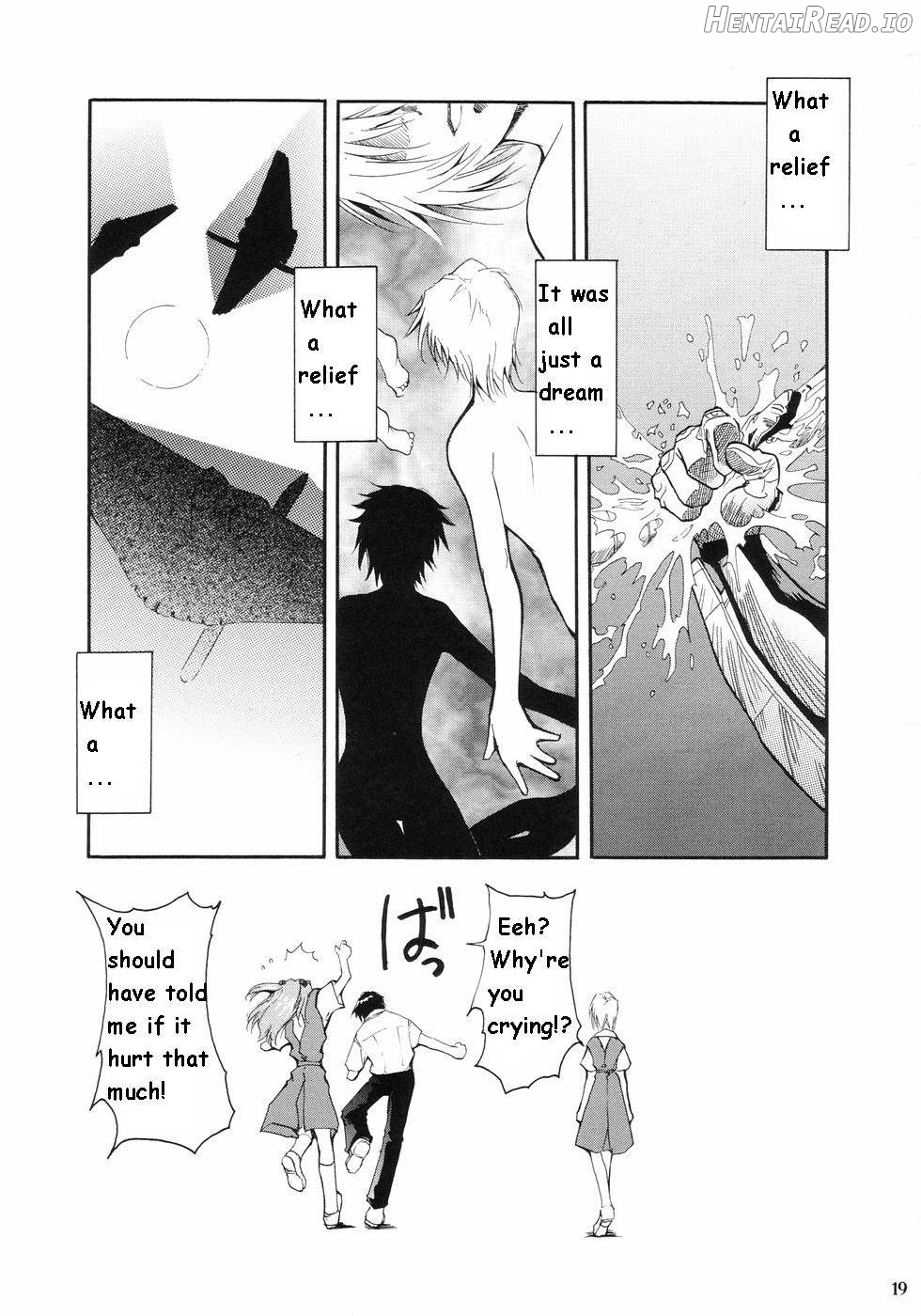 RE-TAKE Hentai Chapter 2 - page 15