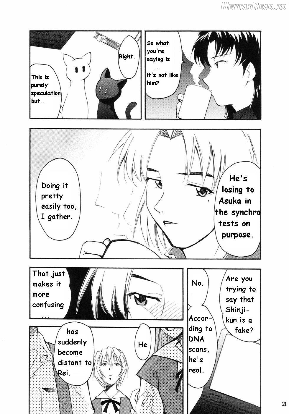 RE-TAKE Hentai Chapter 2 - page 17