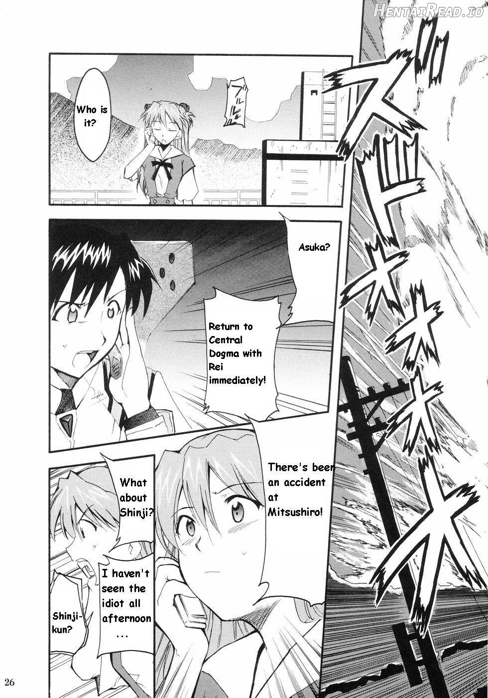 RE-TAKE Hentai Chapter 2 - page 22