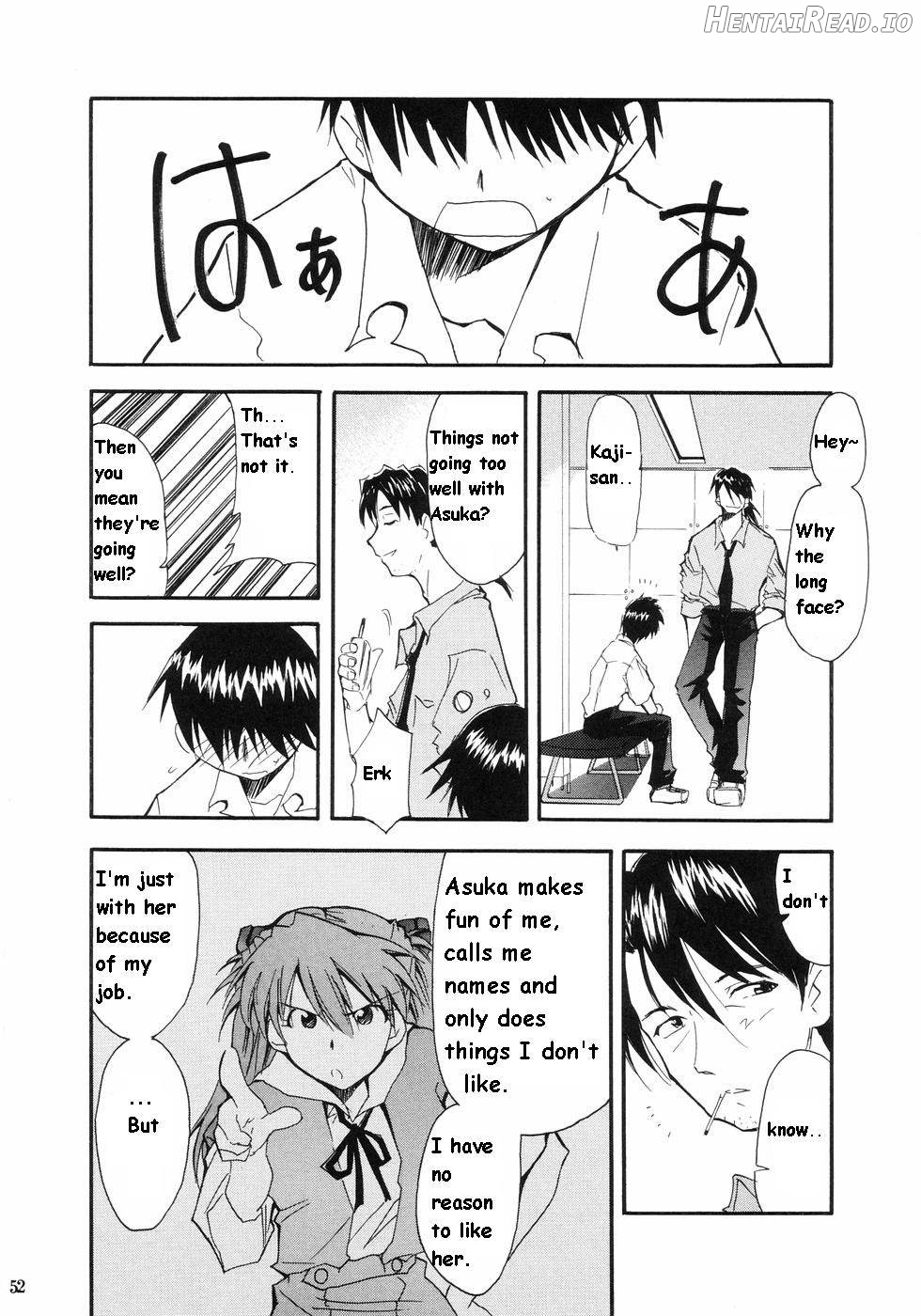 RE-TAKE Hentai Chapter 2 - page 48