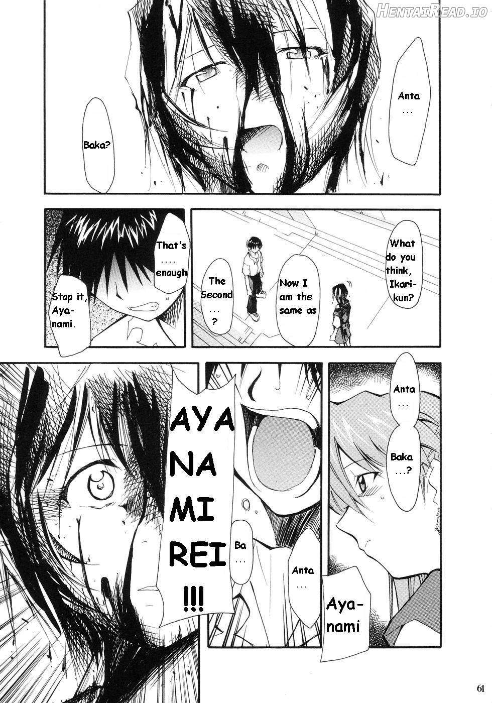 RE-TAKE Hentai Chapter 2 - page 57