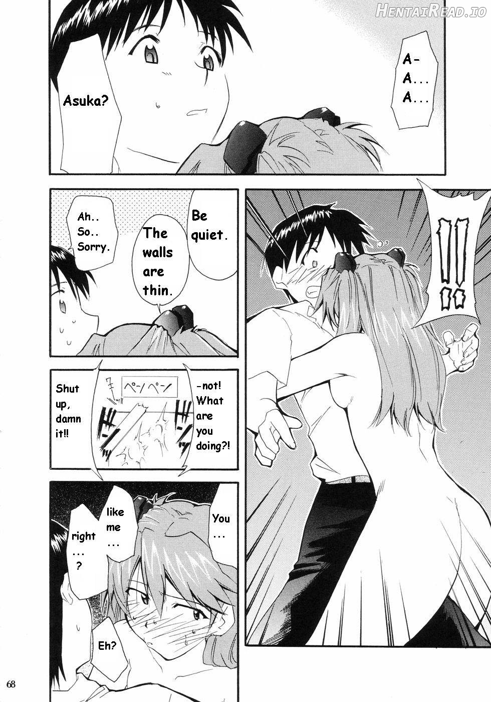 RE-TAKE Hentai Chapter 2 - page 63