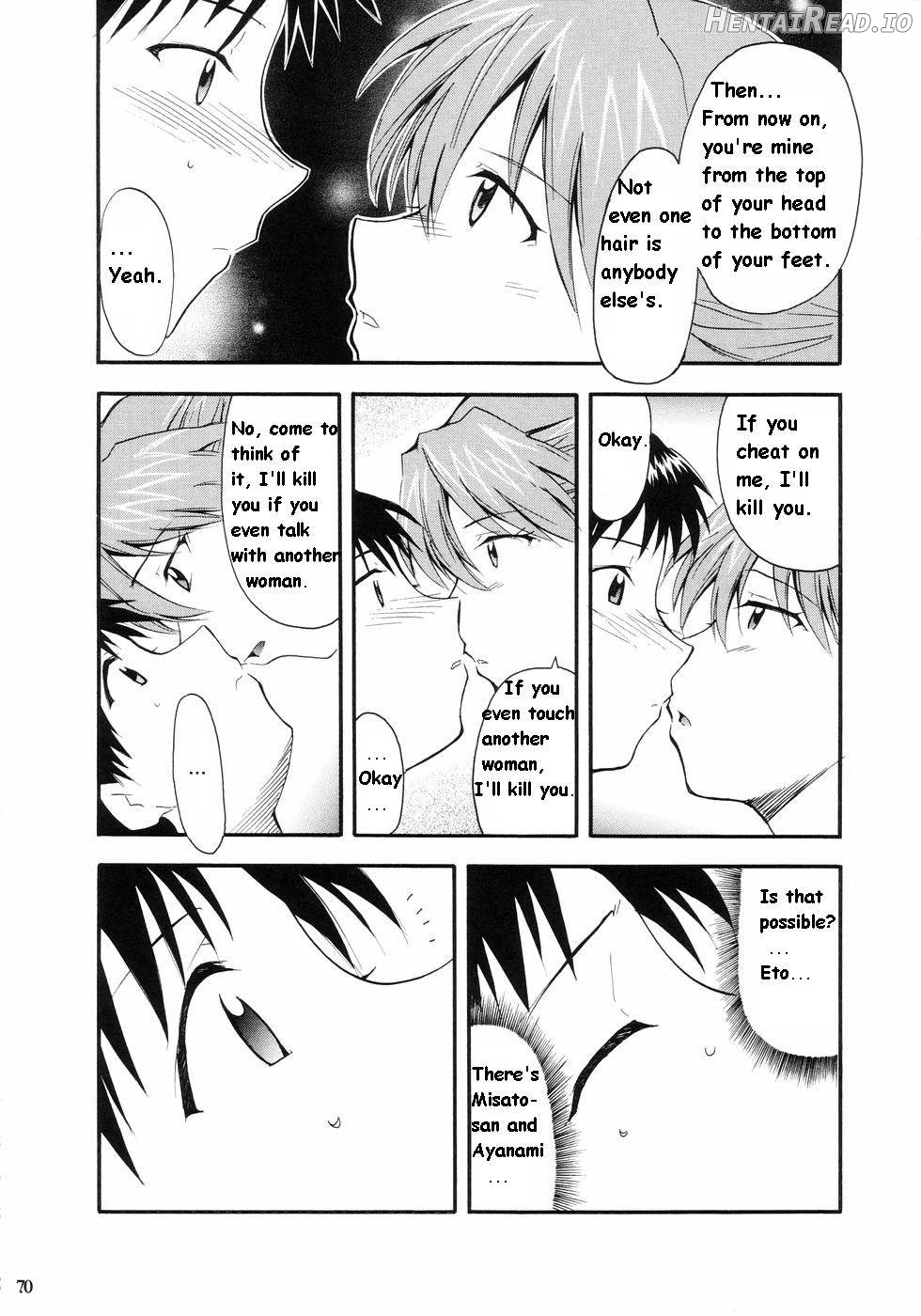RE-TAKE Hentai Chapter 2 - page 65