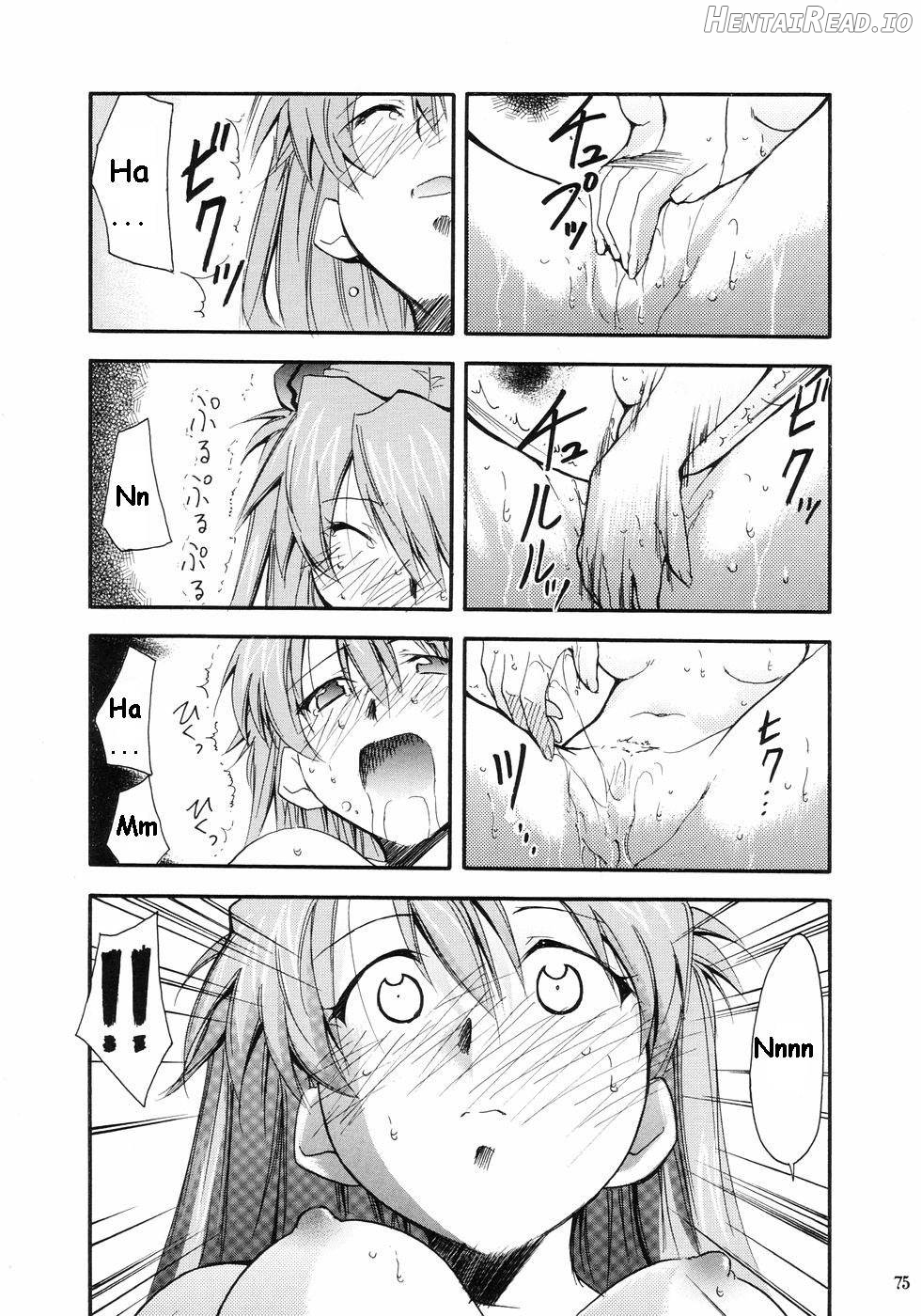 RE-TAKE Hentai Chapter 2 - page 70