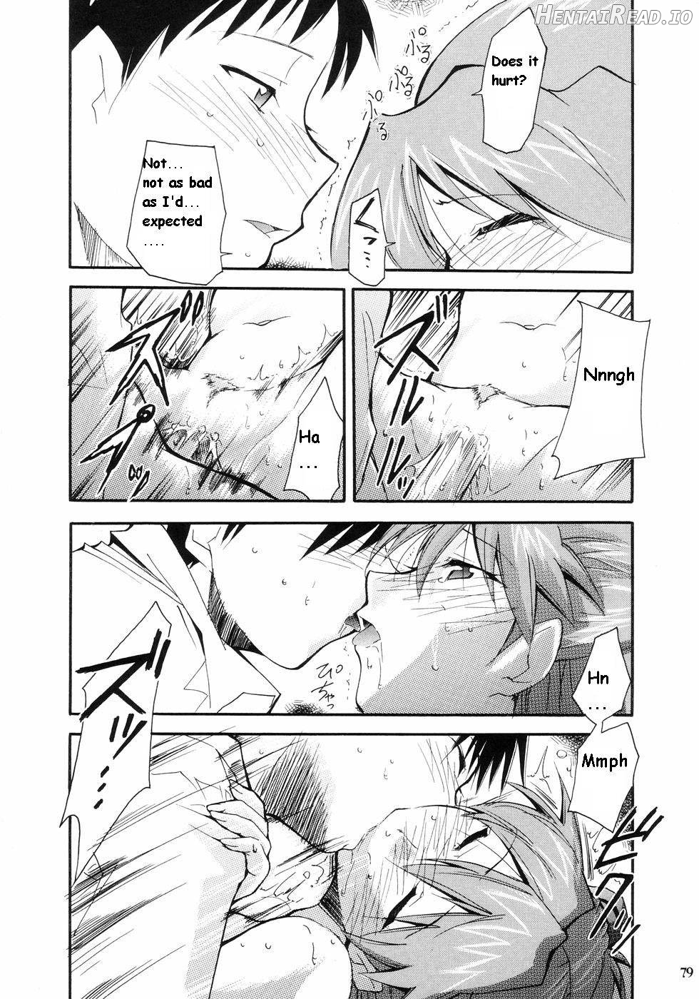 RE-TAKE Hentai Chapter 2 - page 74