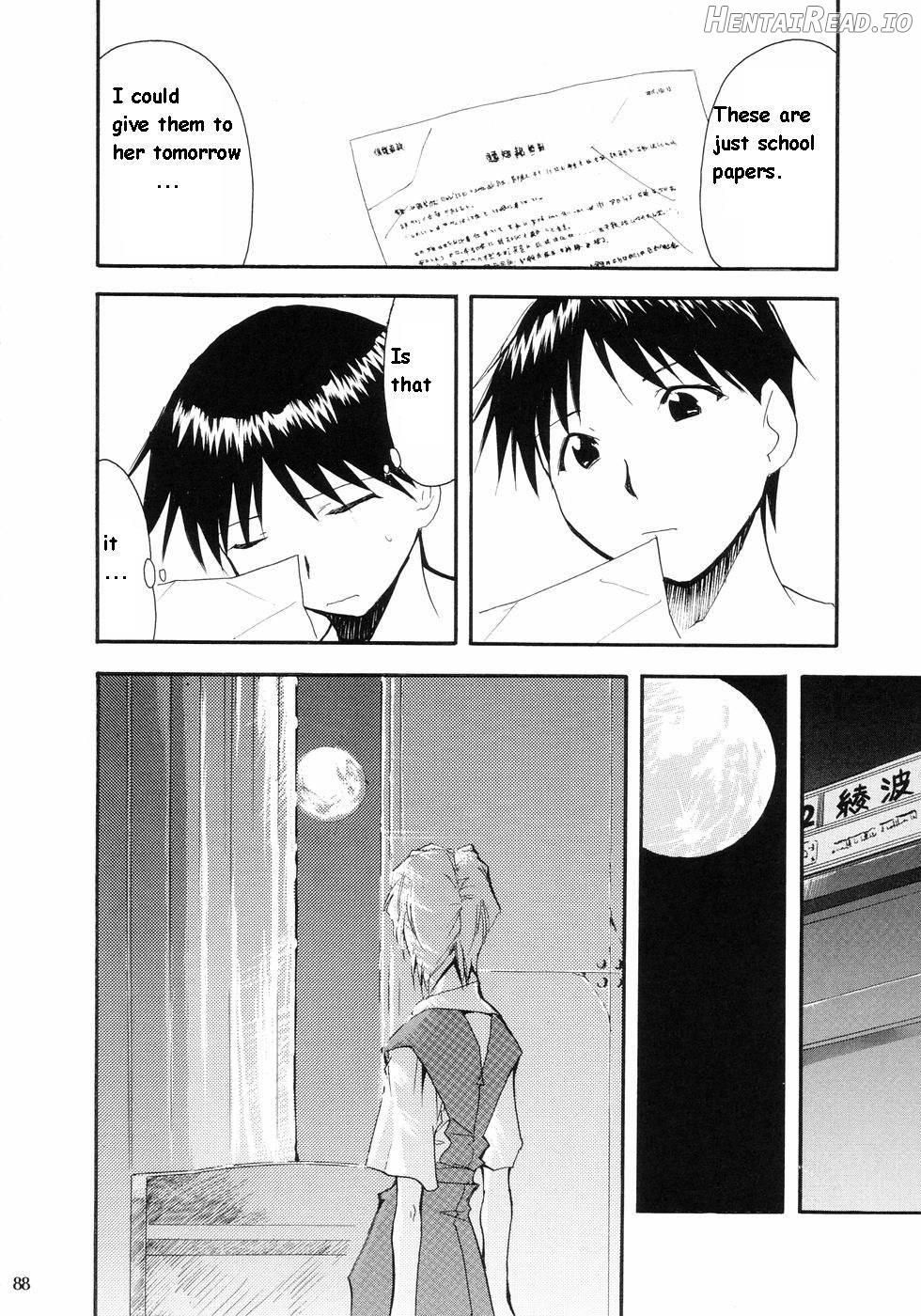 RE-TAKE Hentai Chapter 2 - page 83