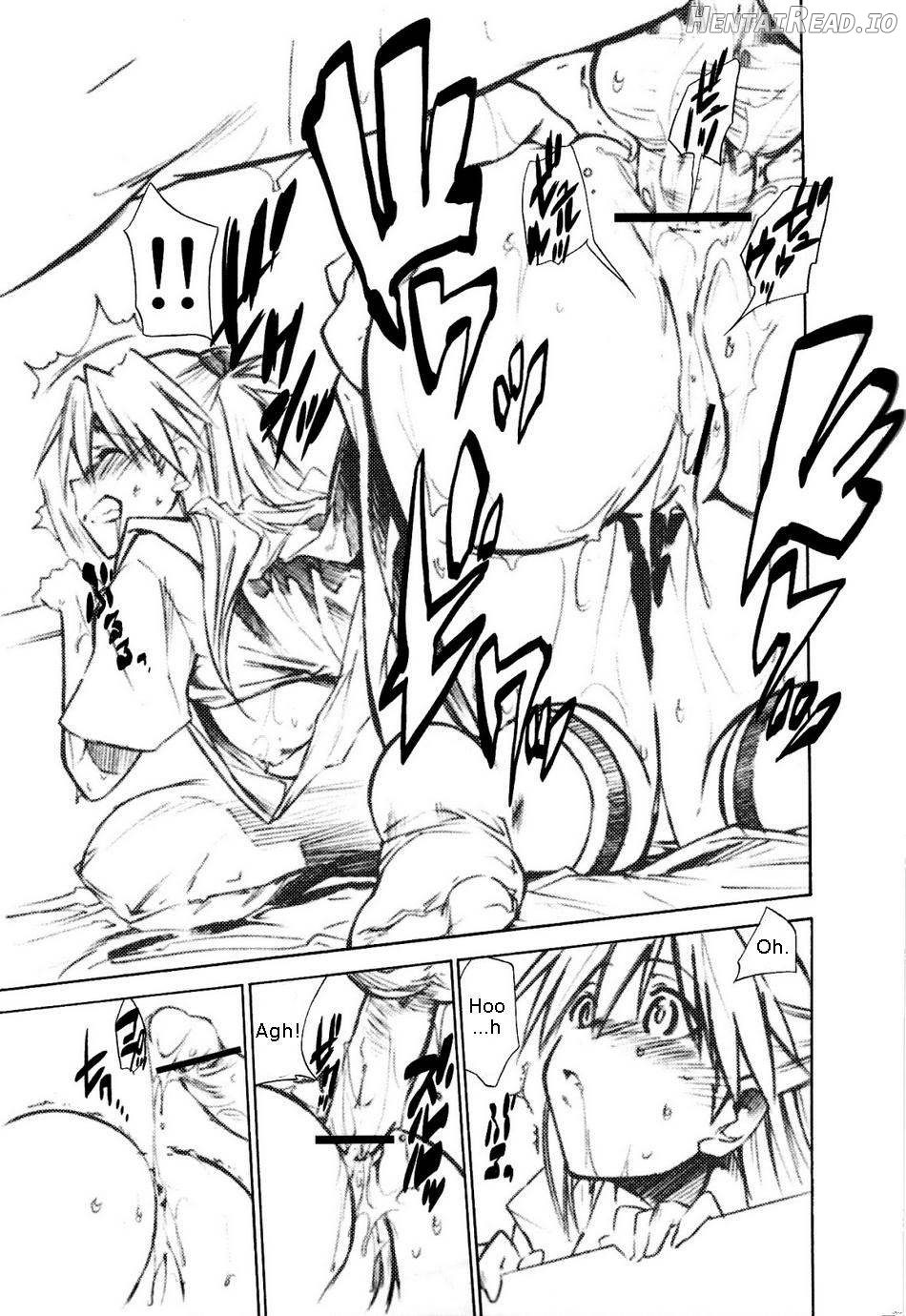 RE-TAKE Hentai Chapter 3 - page 12