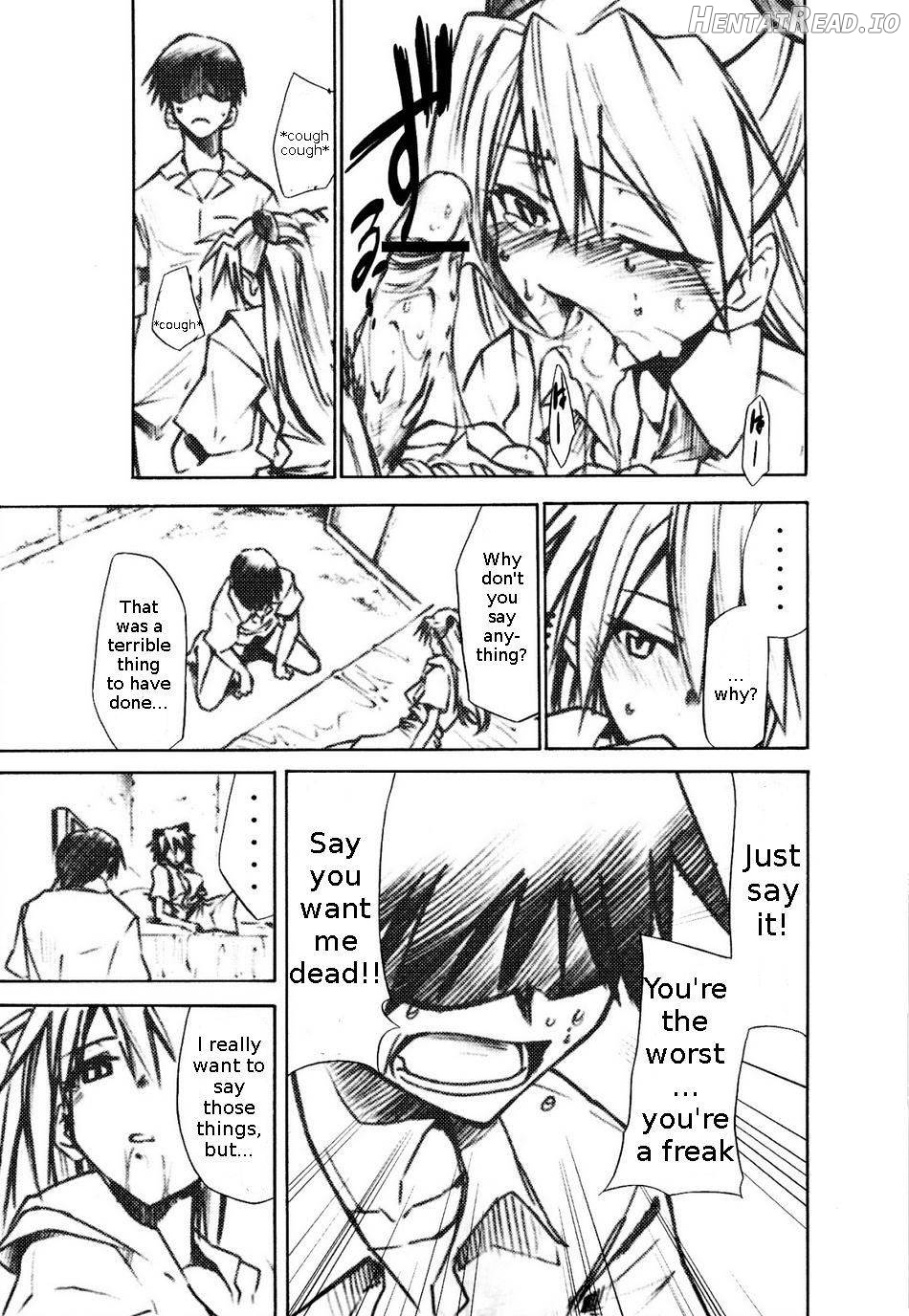 RE-TAKE Hentai Chapter 3 - page 16