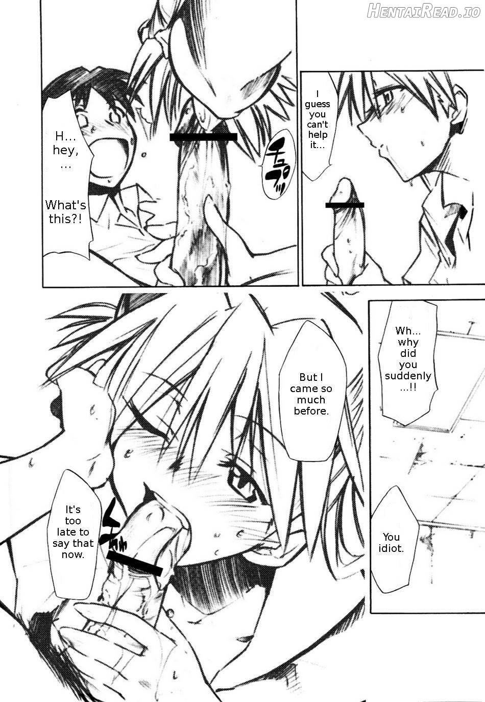 RE-TAKE Hentai Chapter 3 - page 19