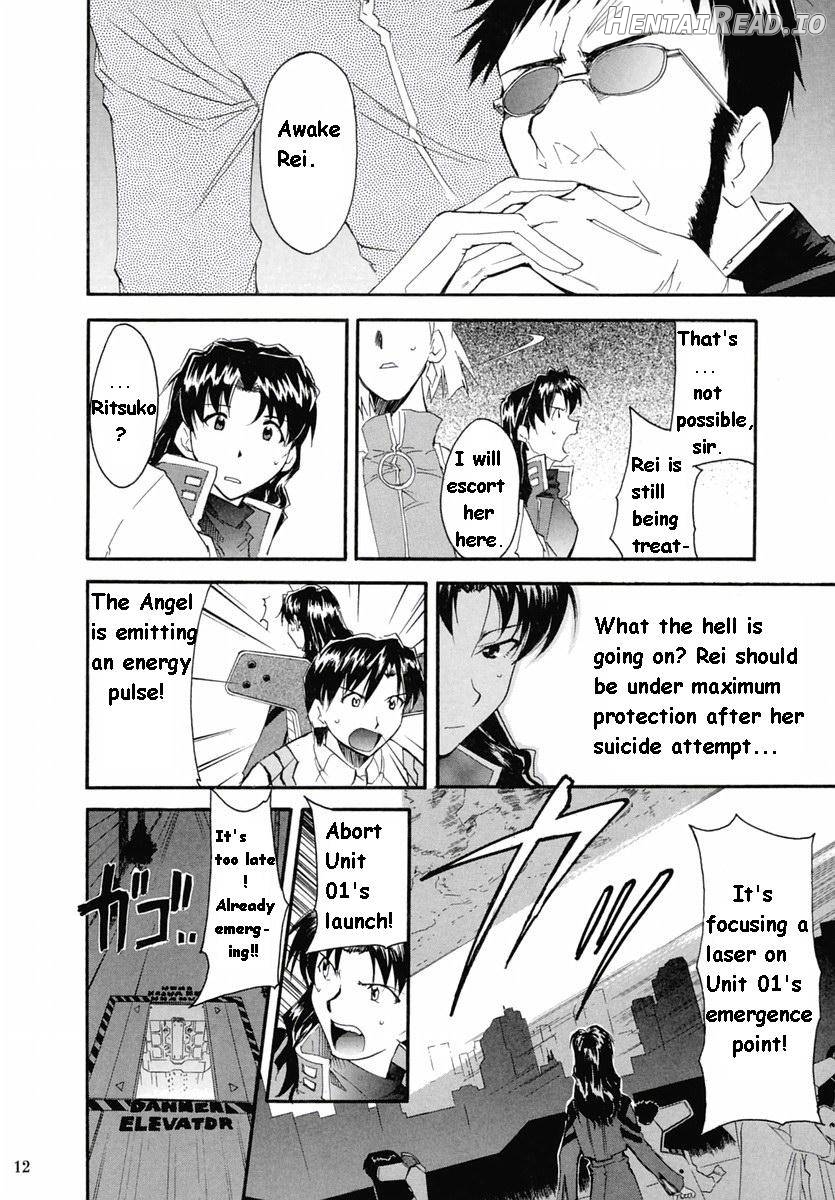 RE-TAKE Hentai Chapter 4 - page 10