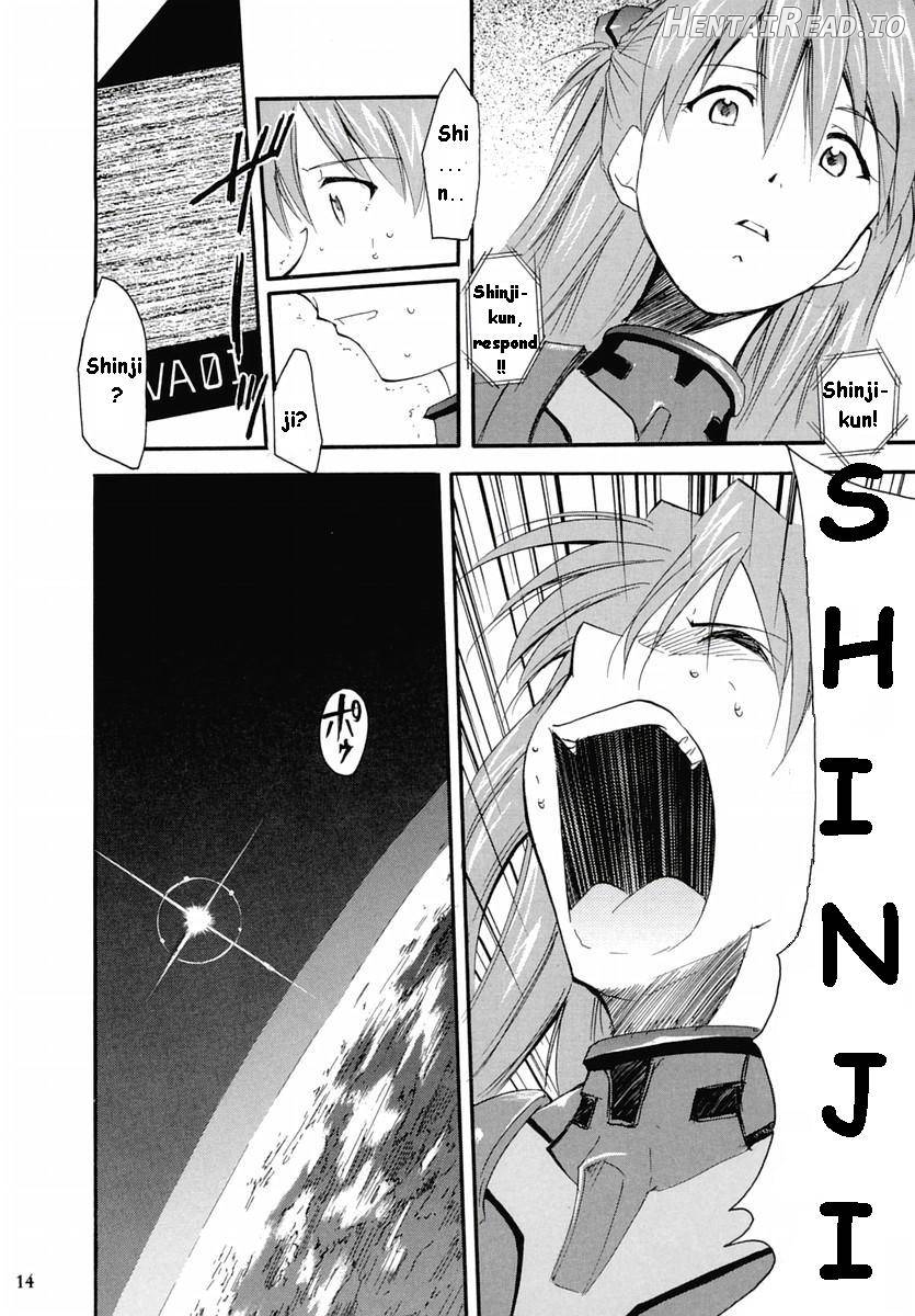 RE-TAKE Hentai Chapter 4 - page 12