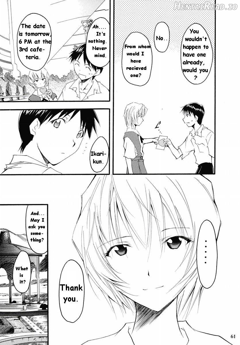 RE-TAKE Hentai Chapter 4 - page 59