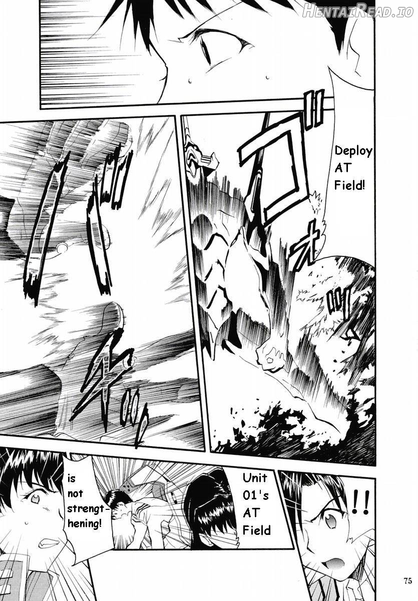RE-TAKE Hentai Chapter 4 - page 73