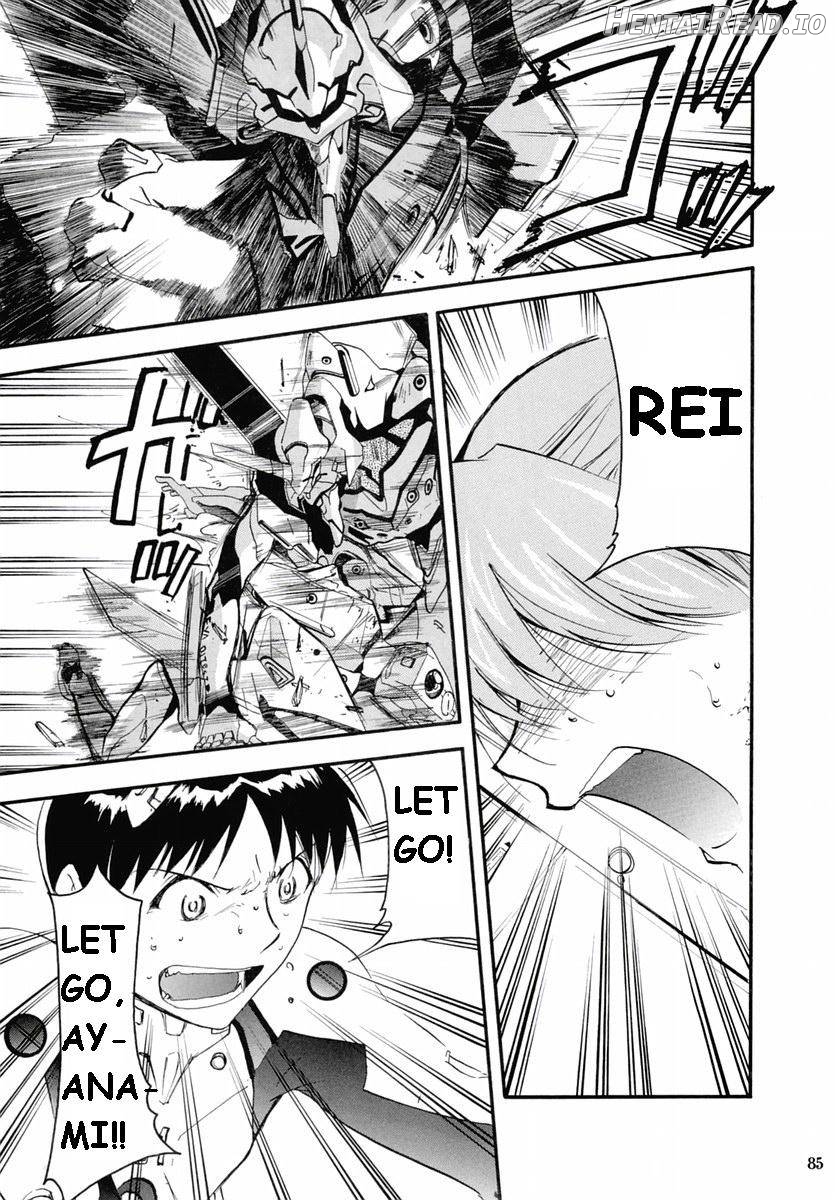 RE-TAKE Hentai Chapter 4 - page 83