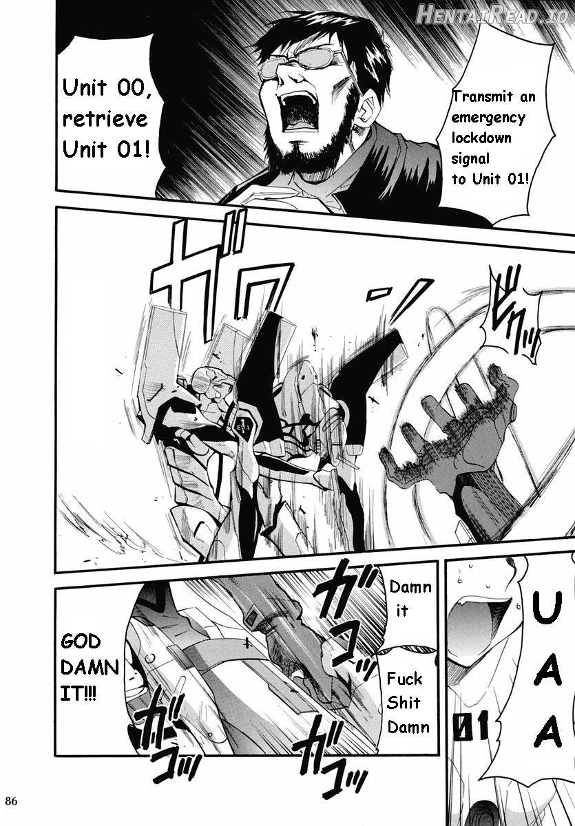 RE-TAKE Hentai Chapter 4 - page 84