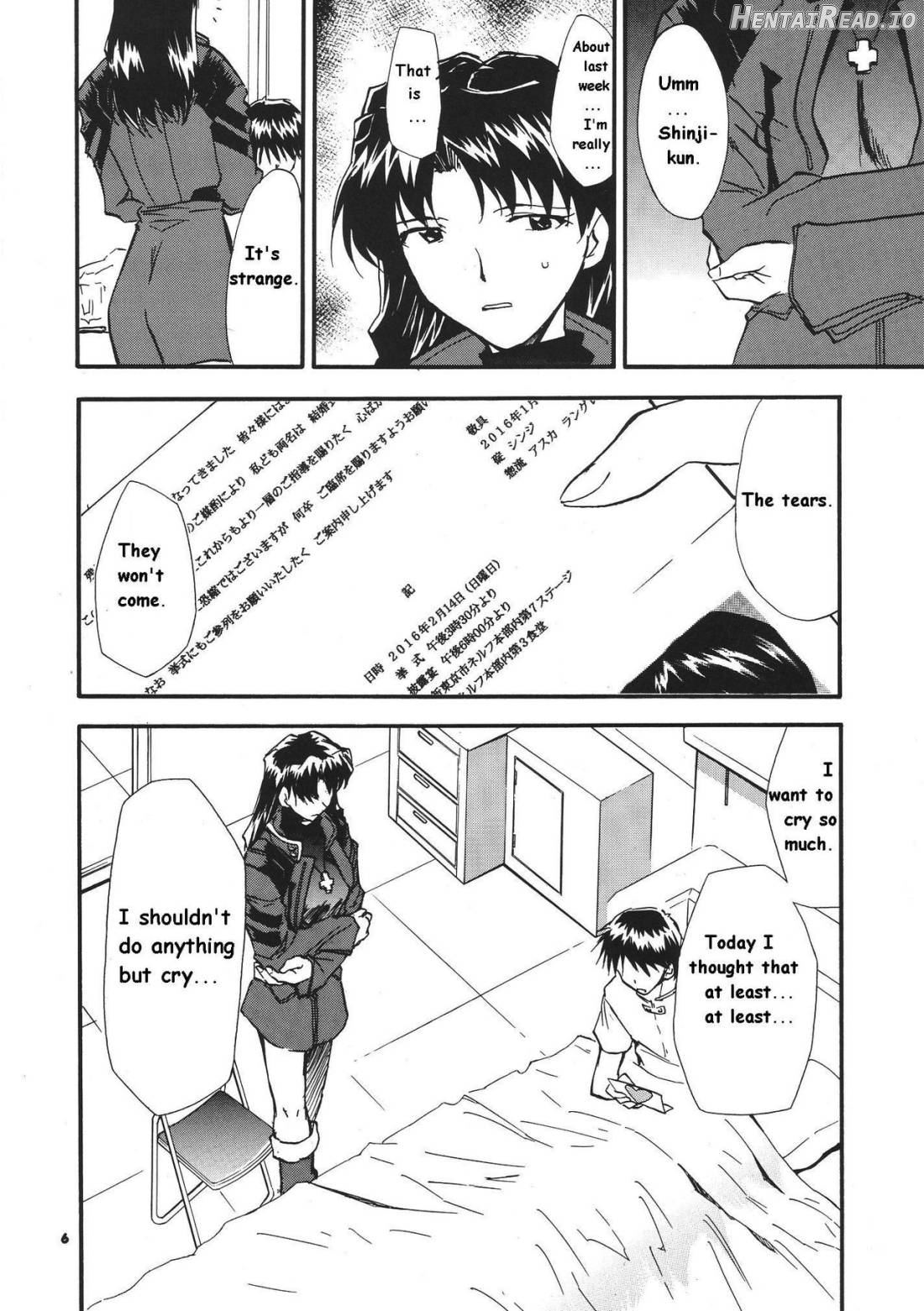 RE-TAKE Hentai Chapter 5 - page 4