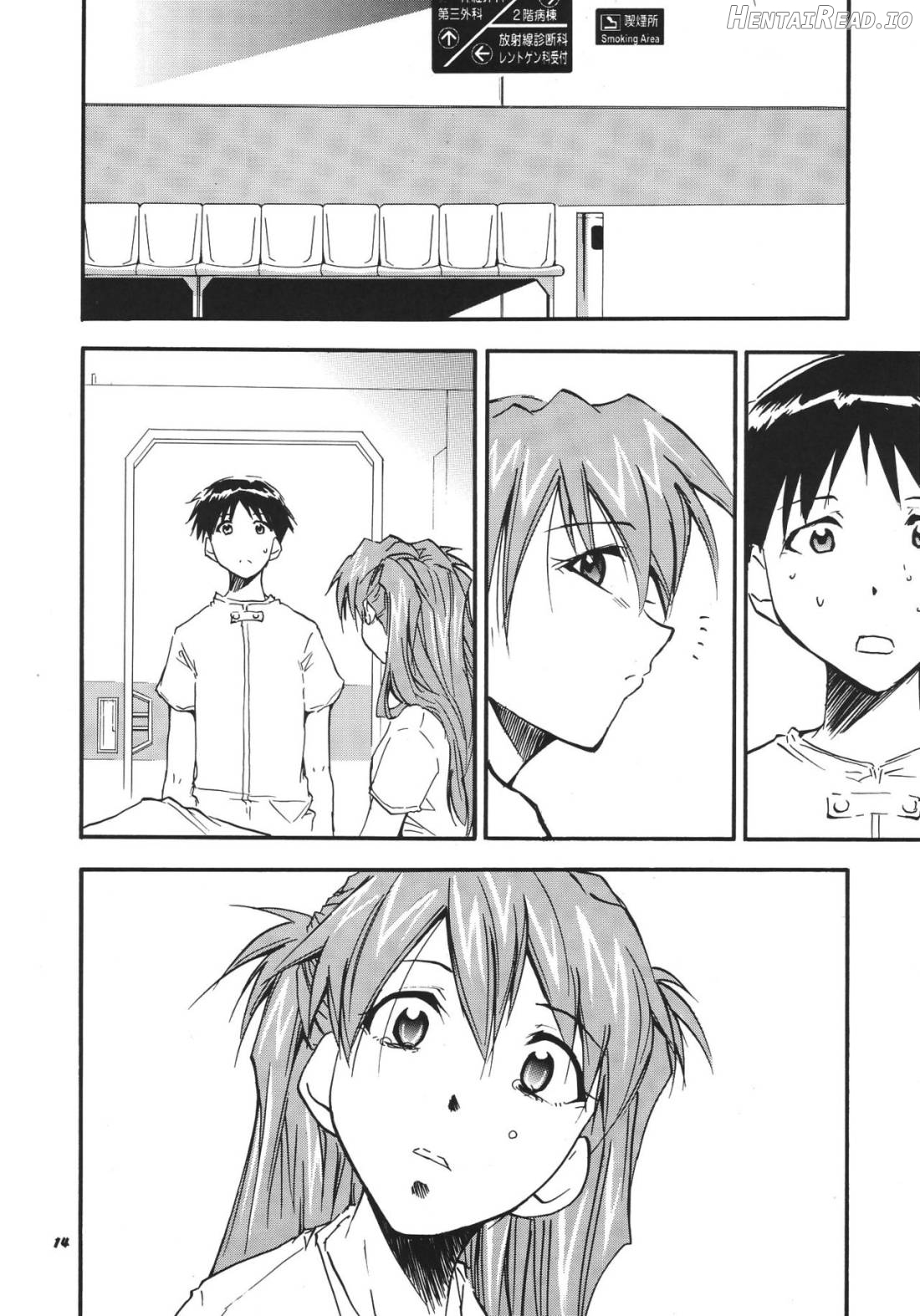 RE-TAKE Hentai Chapter 5 - page 12