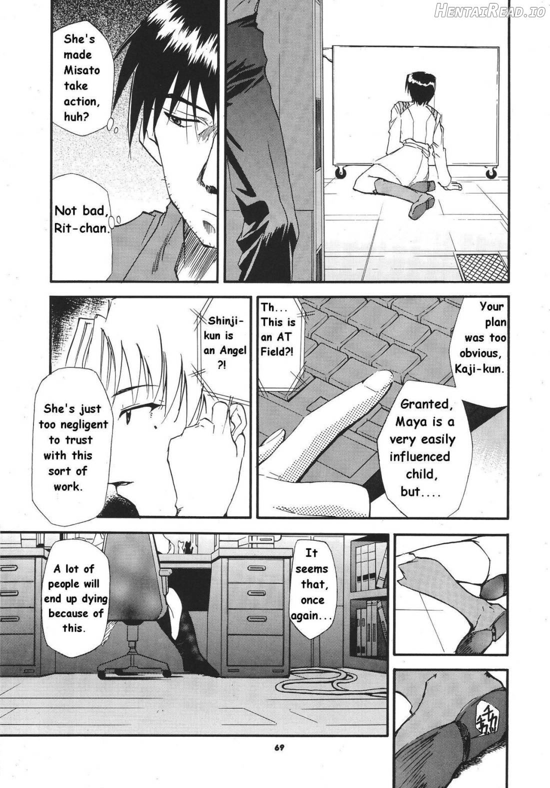 RE-TAKE Hentai Chapter 5 - page 64