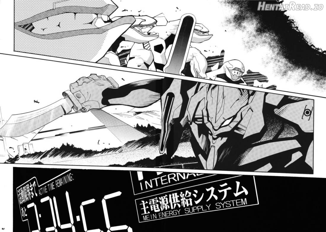 RE-TAKE Hentai Chapter 5 - page 83
