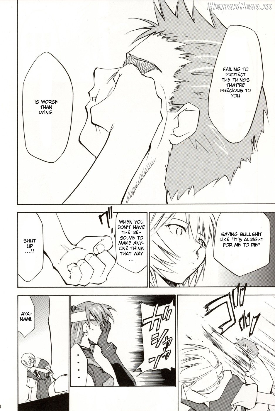 RE-TAKE Hentai Chapter 6 - page 38