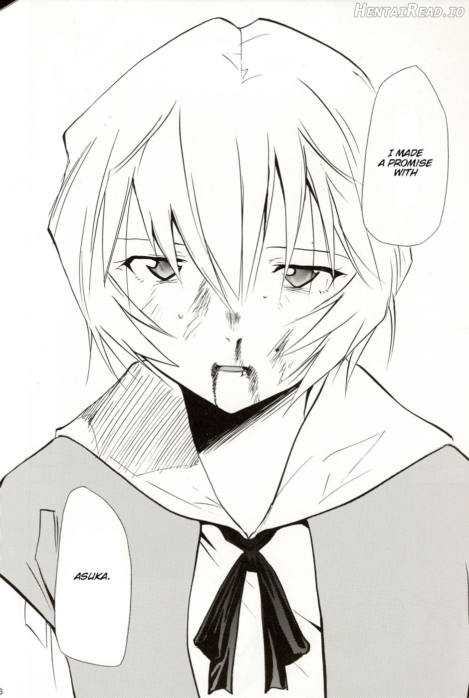 RE-TAKE Hentai Chapter 6 - page 44