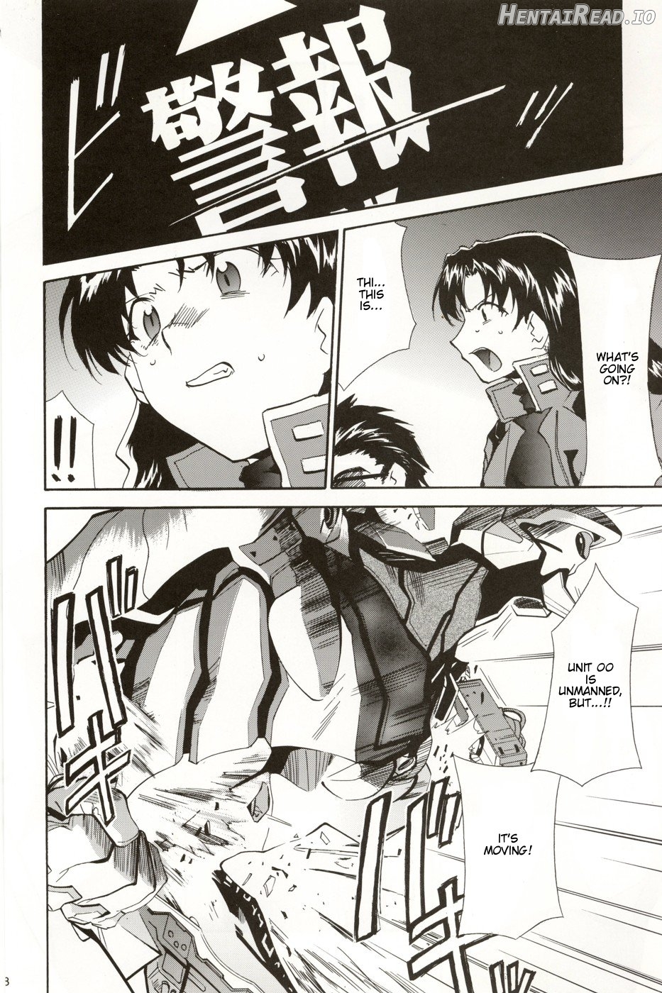 RE-TAKE Hentai Chapter 6 - page 46