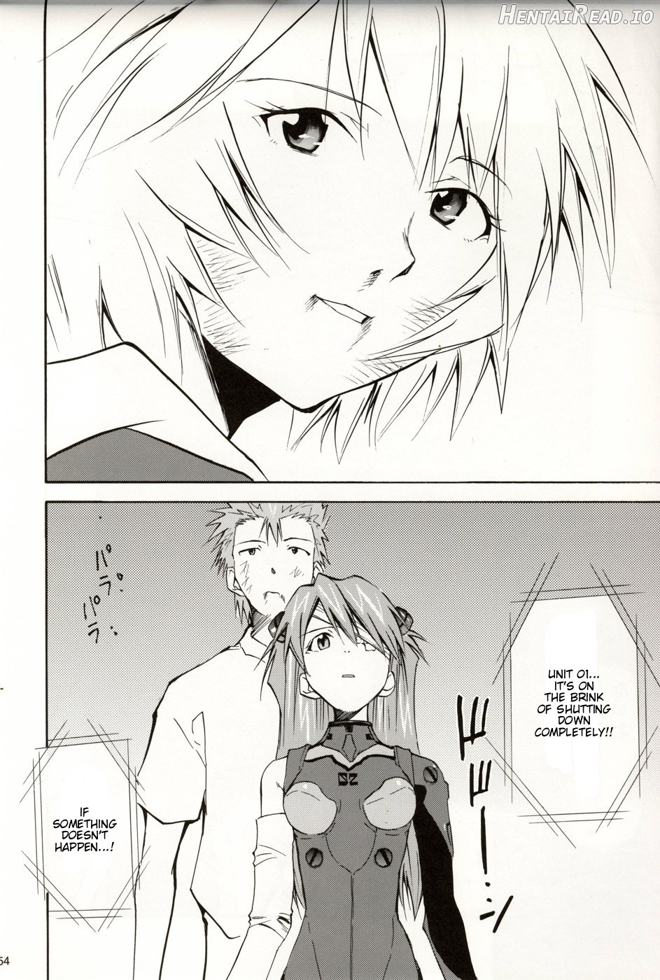 RE-TAKE Hentai Chapter 6 - page 51
