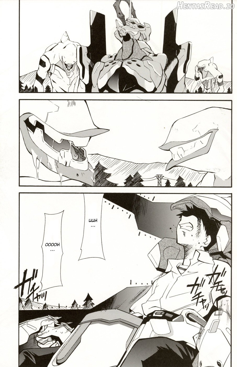 RE-TAKE Hentai Chapter 6 - page 66
