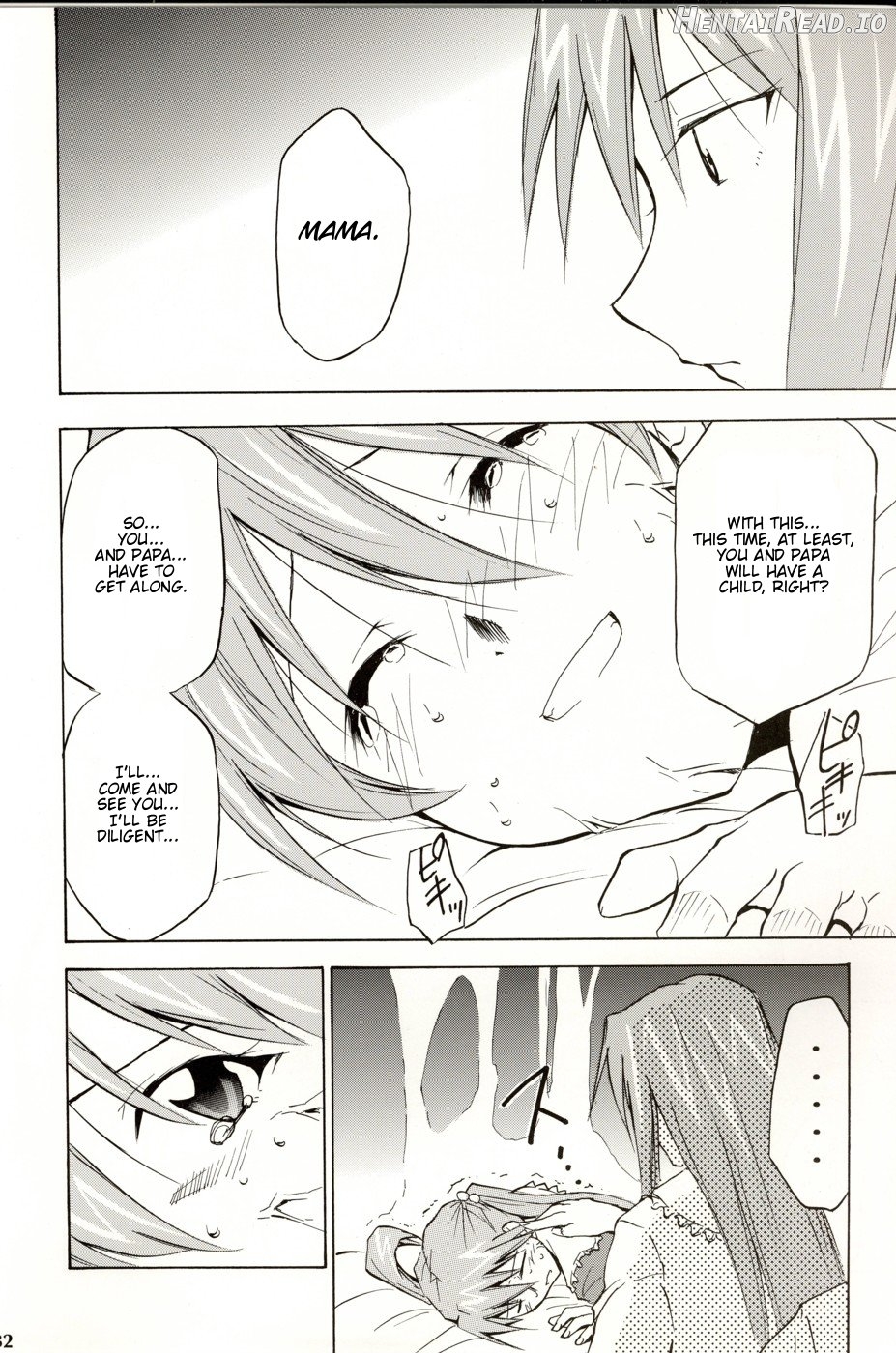 RE-TAKE Hentai Chapter 6 - page 168