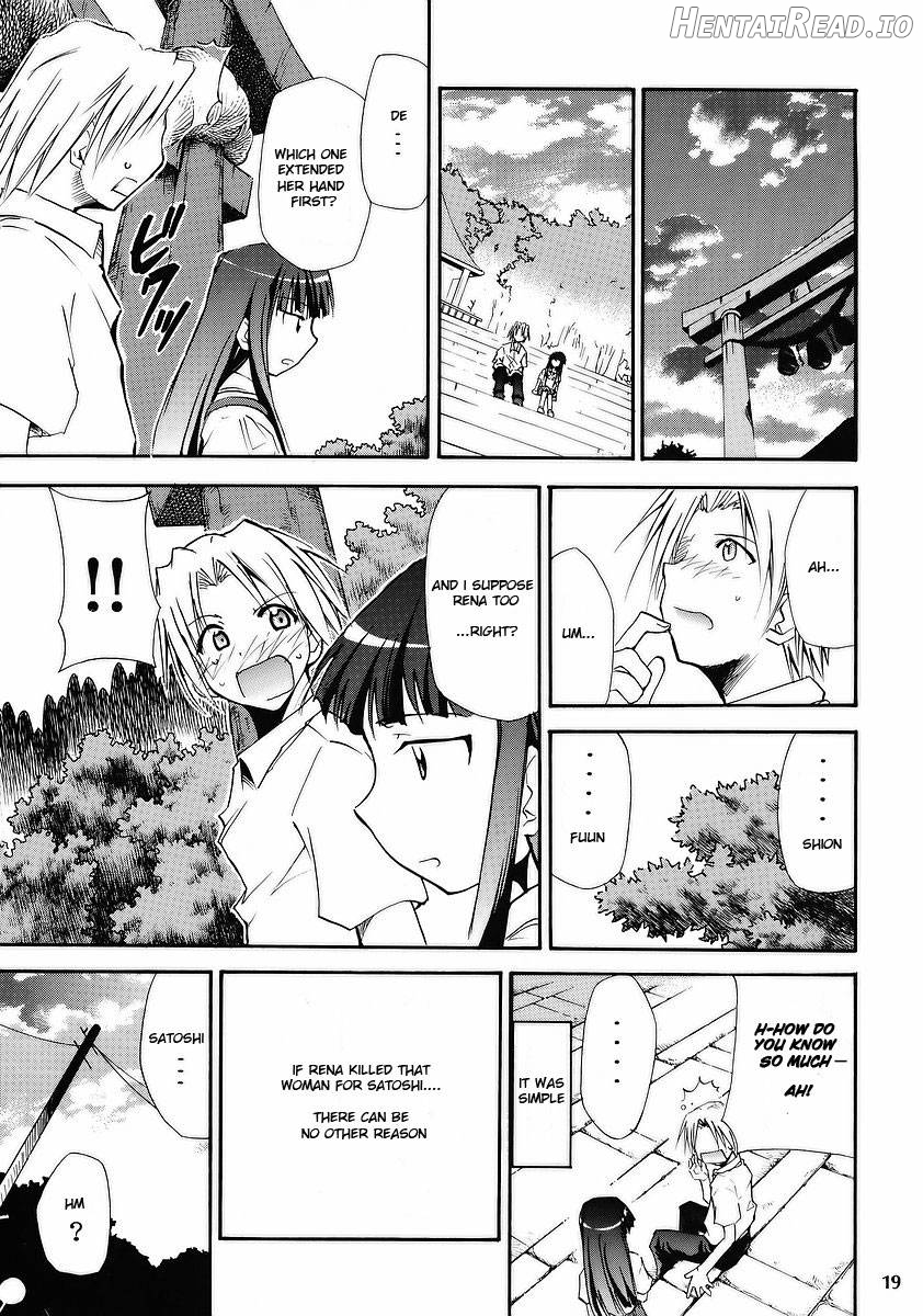 Higurashi no Naku You ni Chapter 1 - page 17