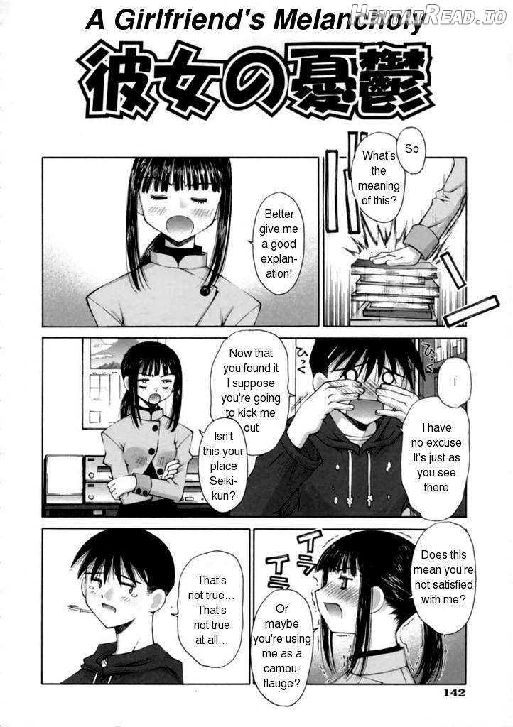 Kanojo no Yuuutsu Chapter 1 - page 4