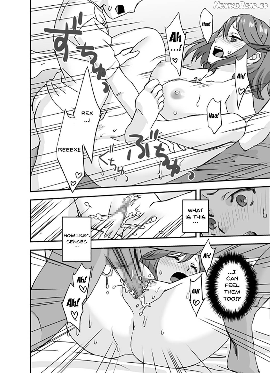 Waifublade Hentai Chapter 1 - page 16