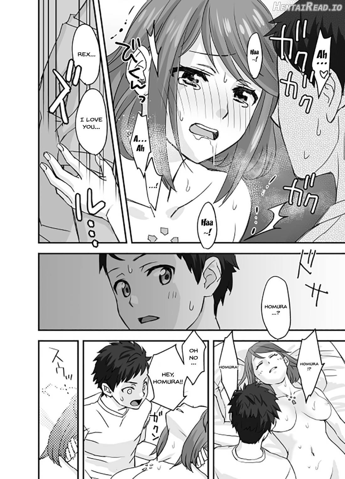 Waifublade Hentai Chapter 1 - page 20