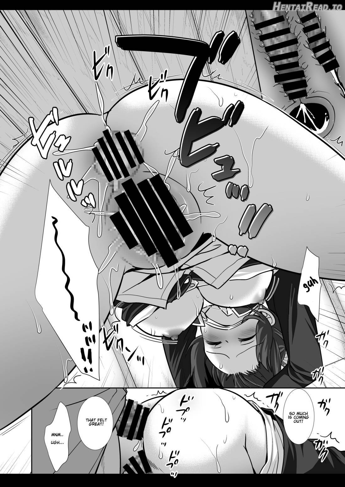 Shinobu Kousoku Rinkan Chapter 1 - page 18
