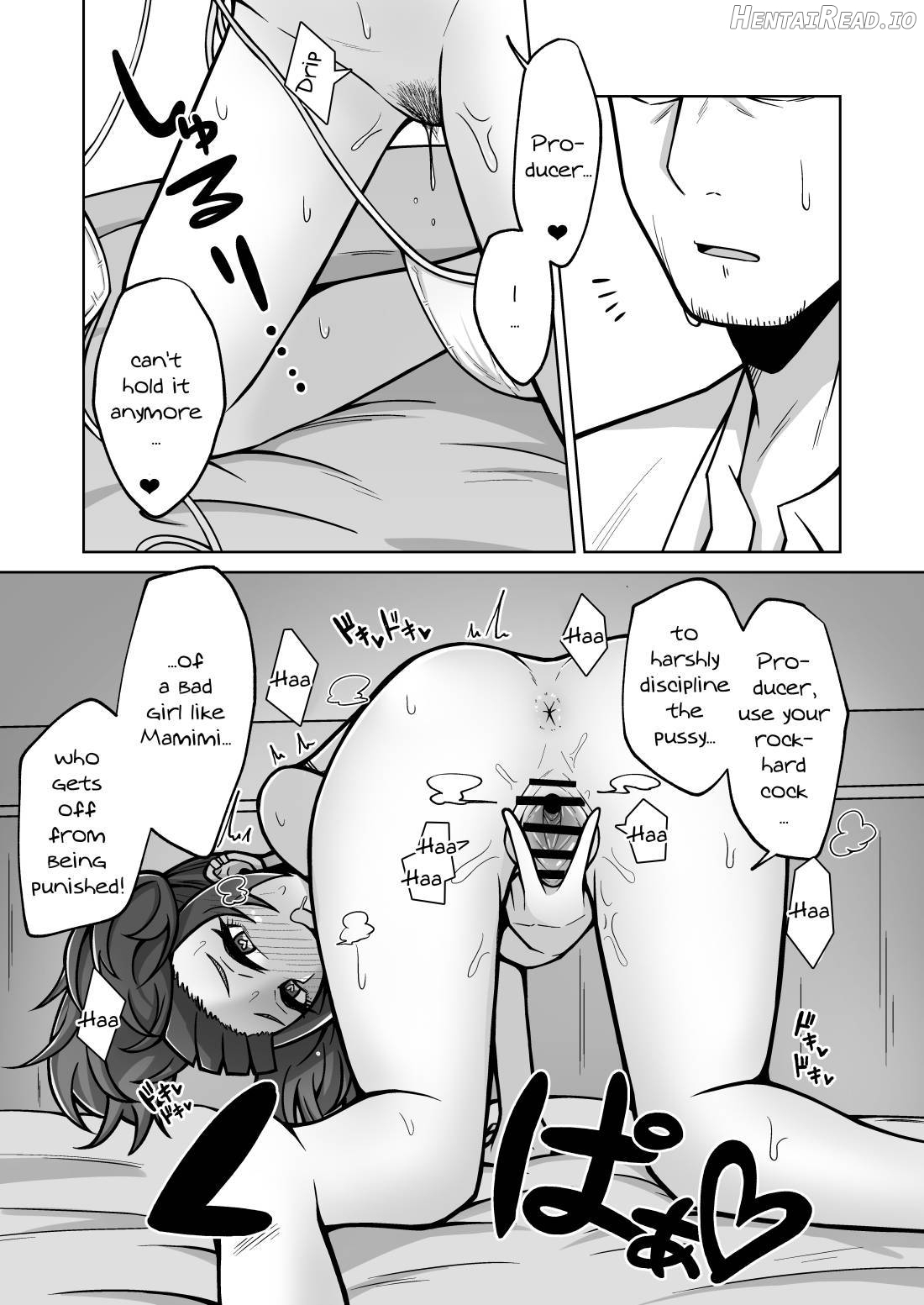 Mamimi Trip!! Chapter 1 - page 8
