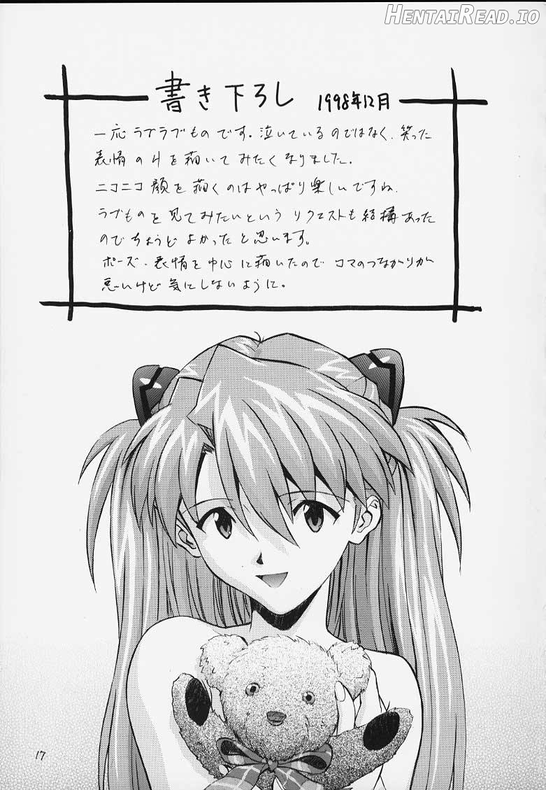 Kakioroshi Hentai Chapter 1 - page 14