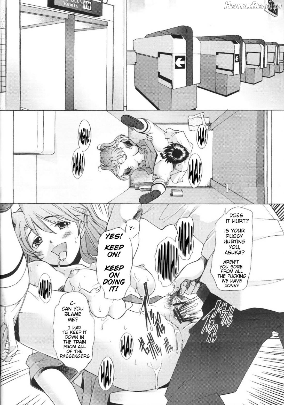 More!3 Hentai Chapter 1 - page 12