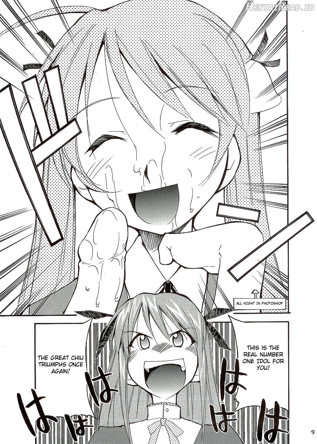 Negimaru! Hentai Chapter 1 - page 6