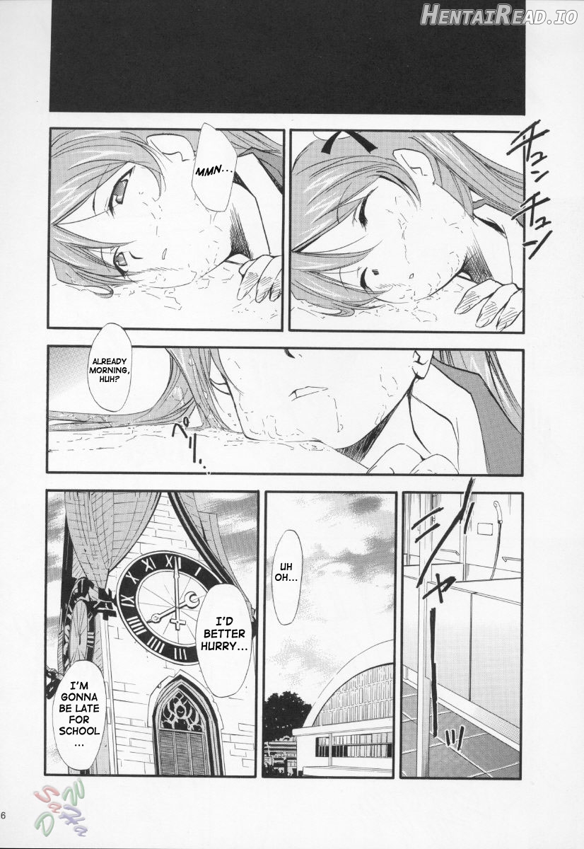 Negimaru! Hentai Chapter 3 - page 5