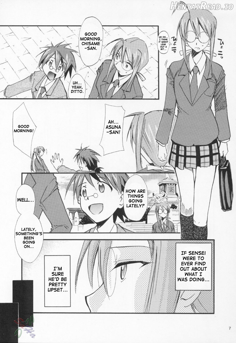 Negimaru! Hentai Chapter 3 - page 6