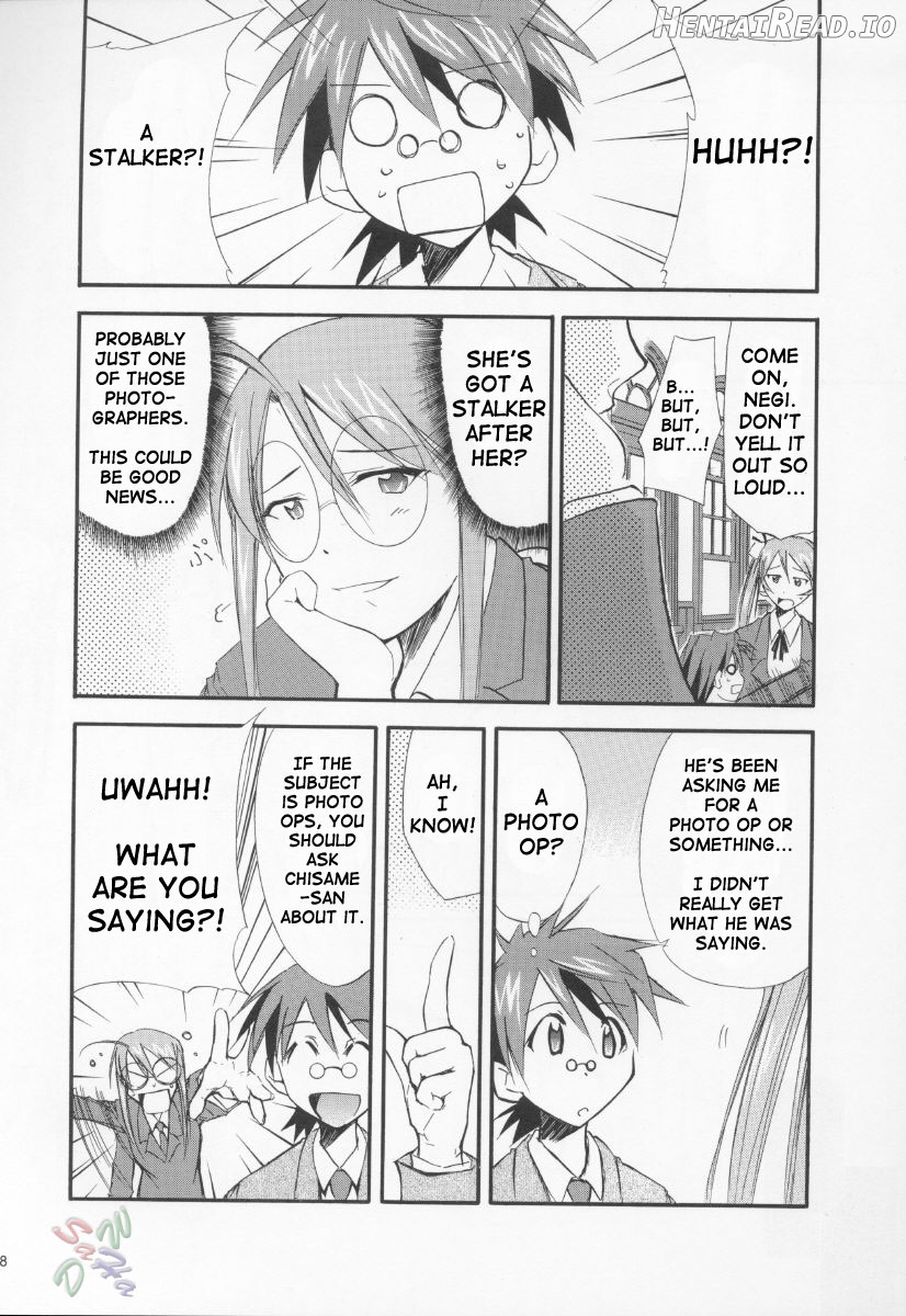 Negimaru! Hentai Chapter 3 - page 7