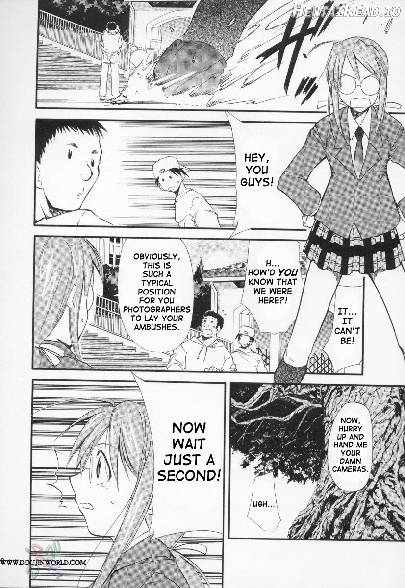 Negimaru! Hentai Chapter 3 - page 9