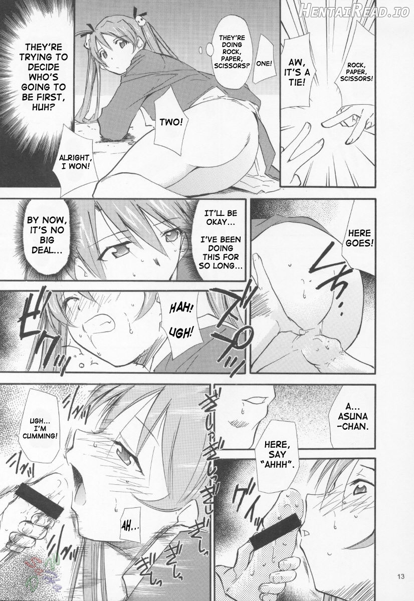 Negimaru! Hentai Chapter 3 - page 12
