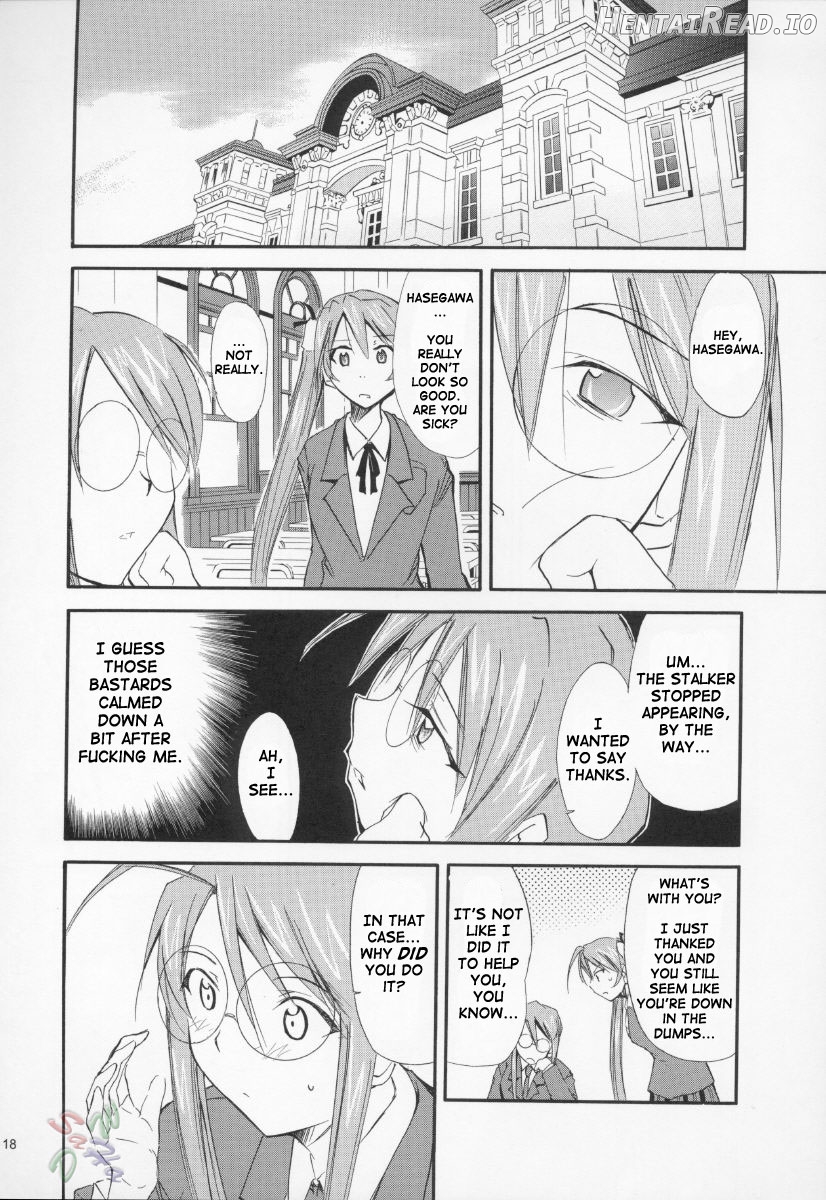 Negimaru! Hentai Chapter 3 - page 17