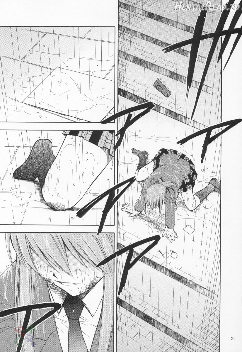 Negimaru! Hentai Chapter 3 - page 20