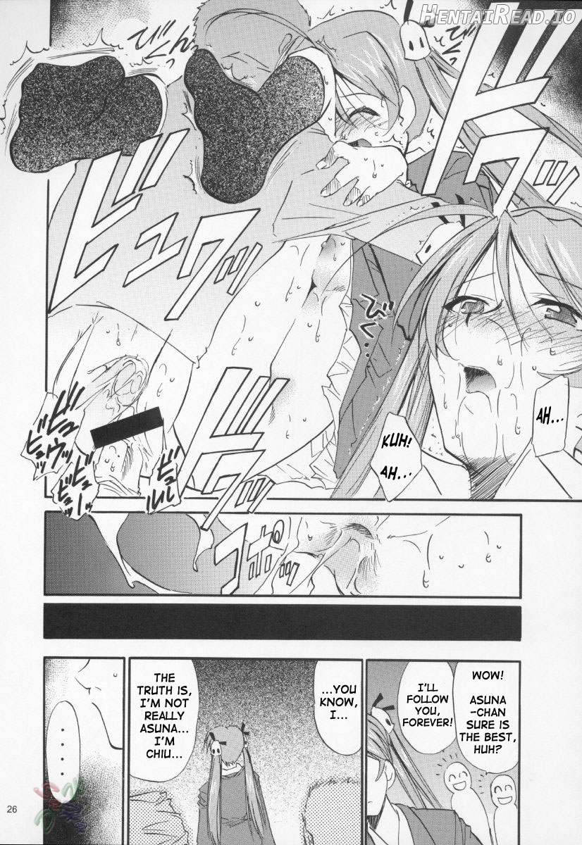 Negimaru! Hentai Chapter 3 - page 25